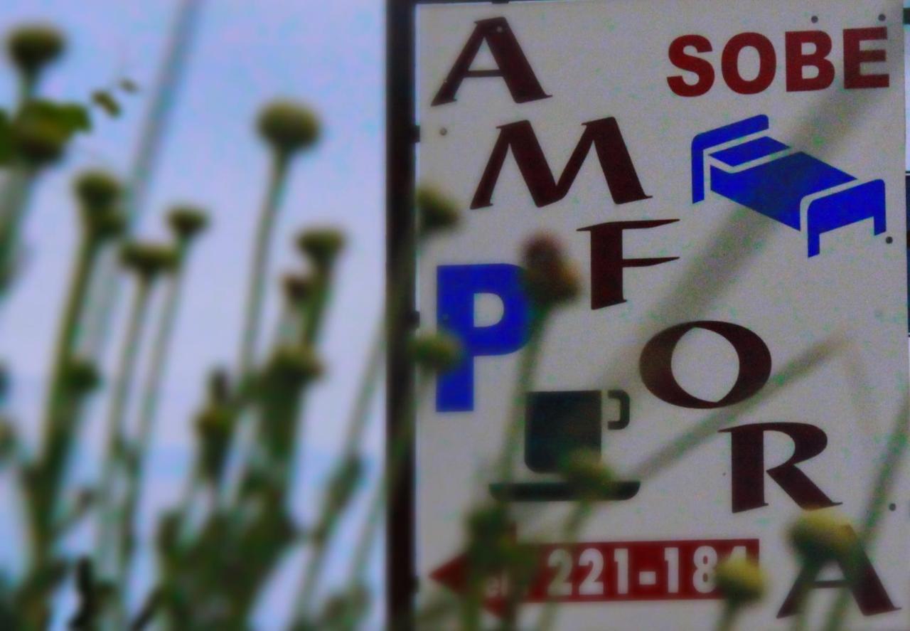 Rooms Amfora 克尔克 外观 照片